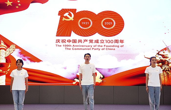 xiao 3-12直一安一劉敏、張紫妍、繆方（一等獎(jiǎng)）微信.jpg