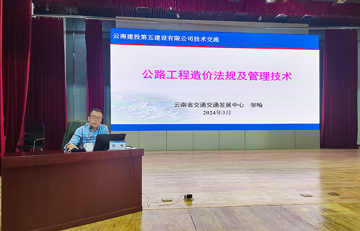 1712125230939045.jpg 小圖2.jpg